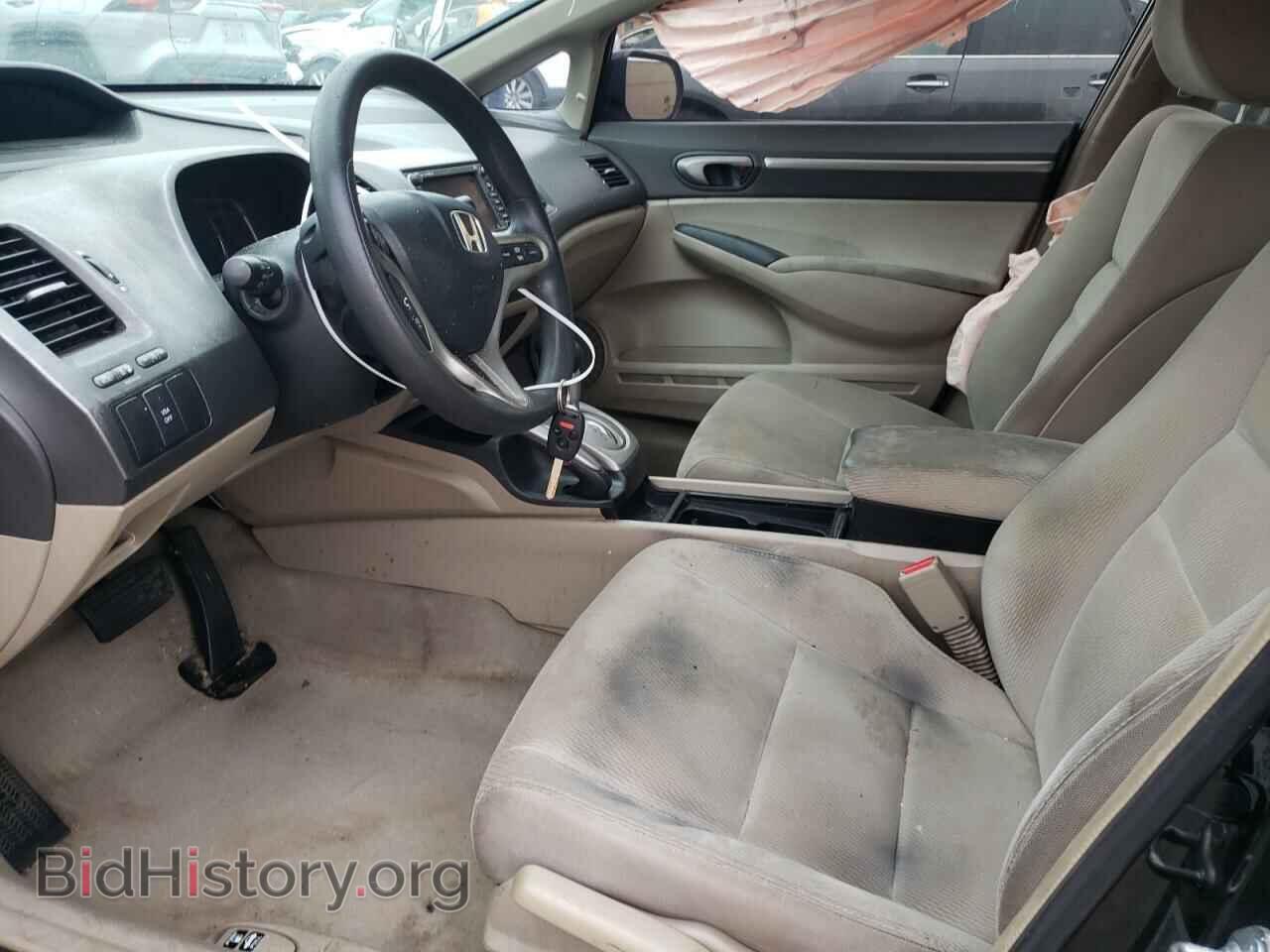 2011 HONDA CIVIC - VIN: JHMFA3F29BS000621 - Фото 7