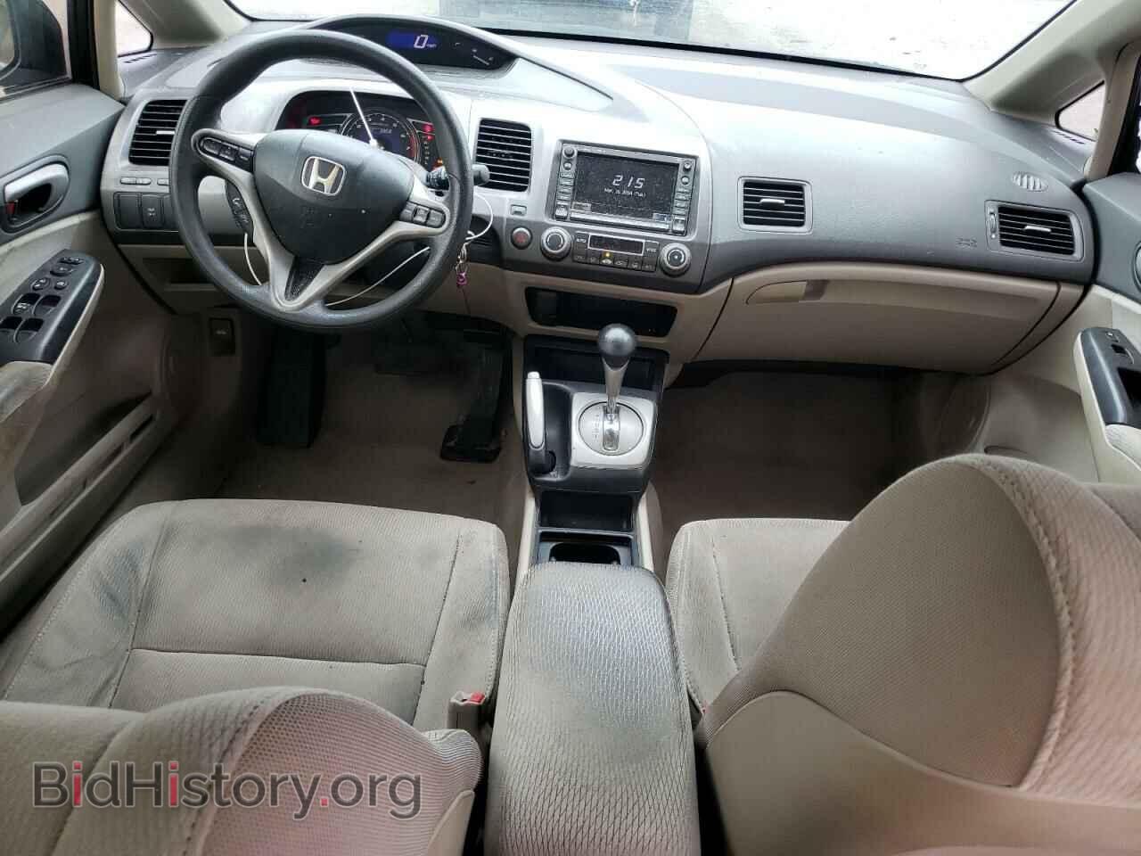 2011 HONDA CIVIC - VIN: JHMFA3F29BS000621 - Фото 8