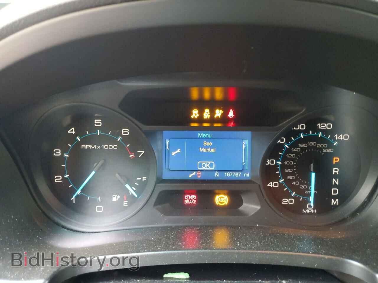 2012 FORD EXPLORER - VIN: 1FMHK8D85CGA58785 - Photo 9