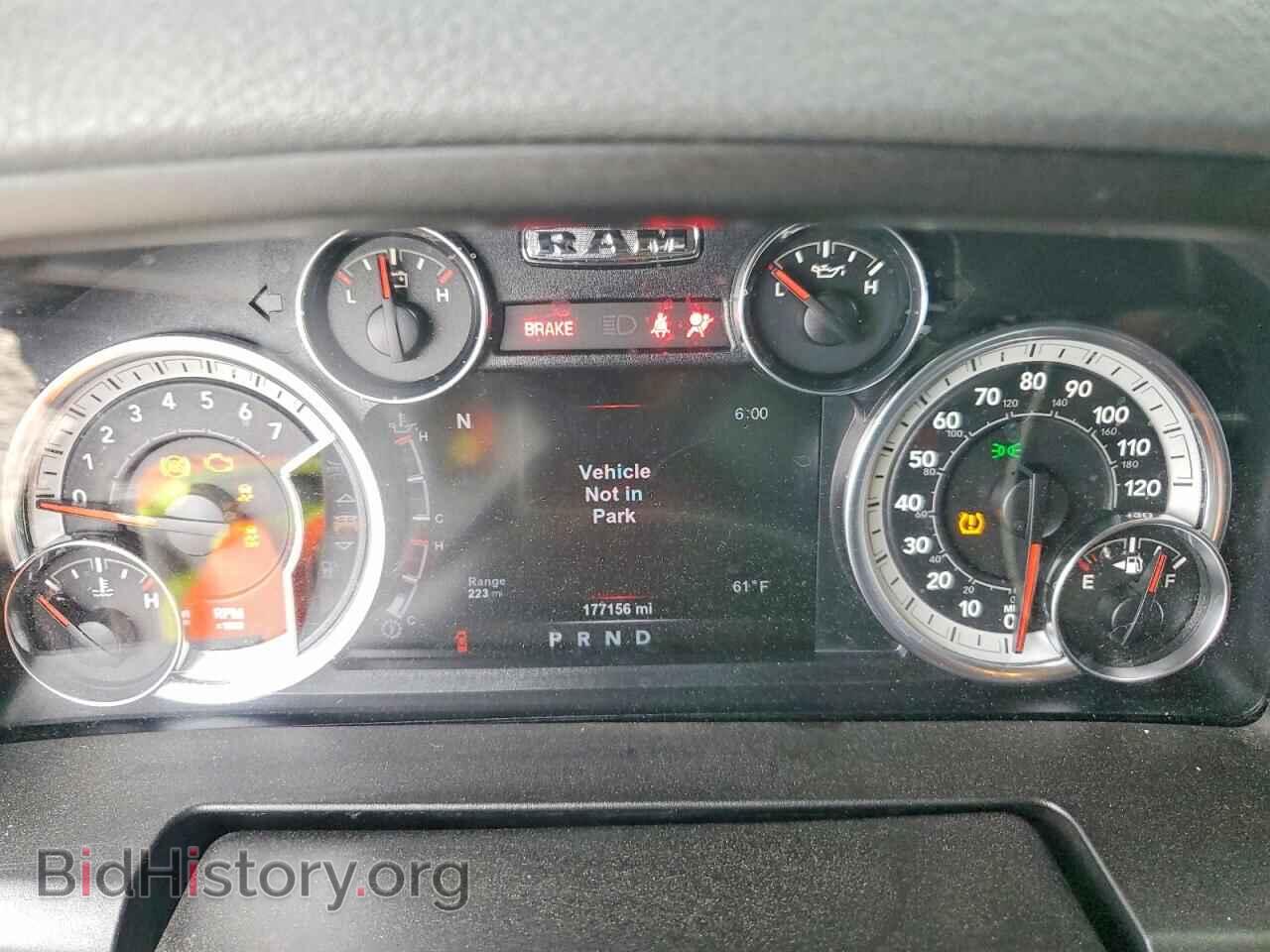 2017 RAM 1500 - VIN: 1C6RR7LT2HS575848 - Photo 9