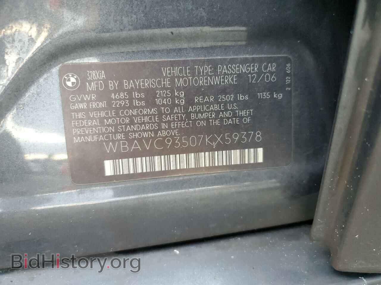2007 BMW 3 SERIES - VIN: WBAVC93507KX59378 - Фото 13