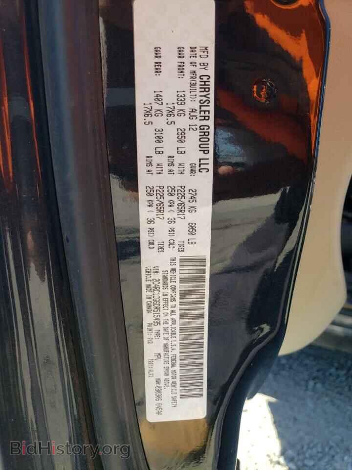 2013 CHRYSLER MINIVAN - VIN: 2C4RC1CG6DR515495 - Photo 13