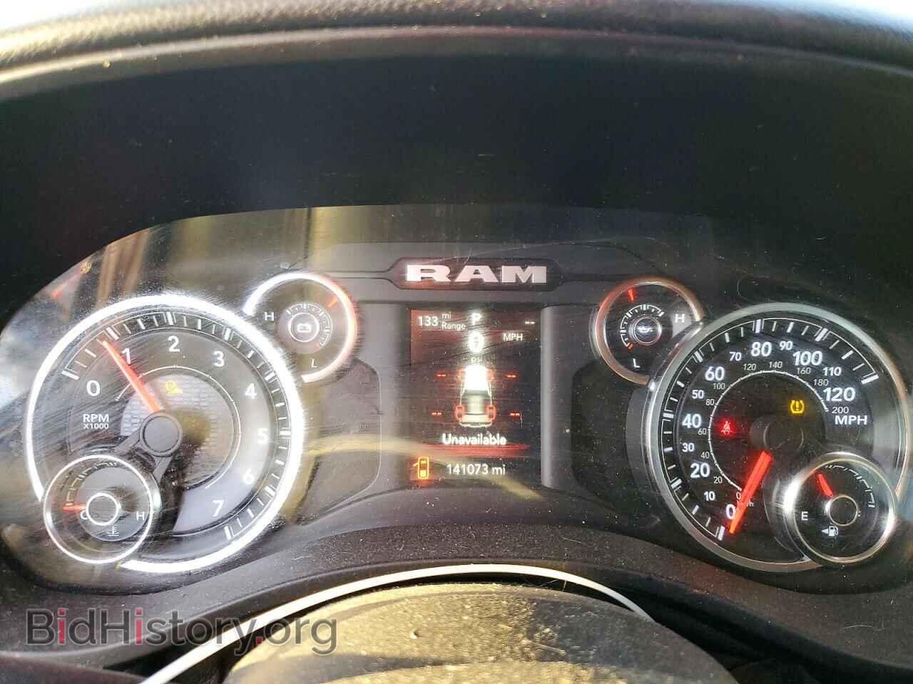 2019 RAM 1500 - VIN: 1C6RREBT1KN751090 - Фото 9