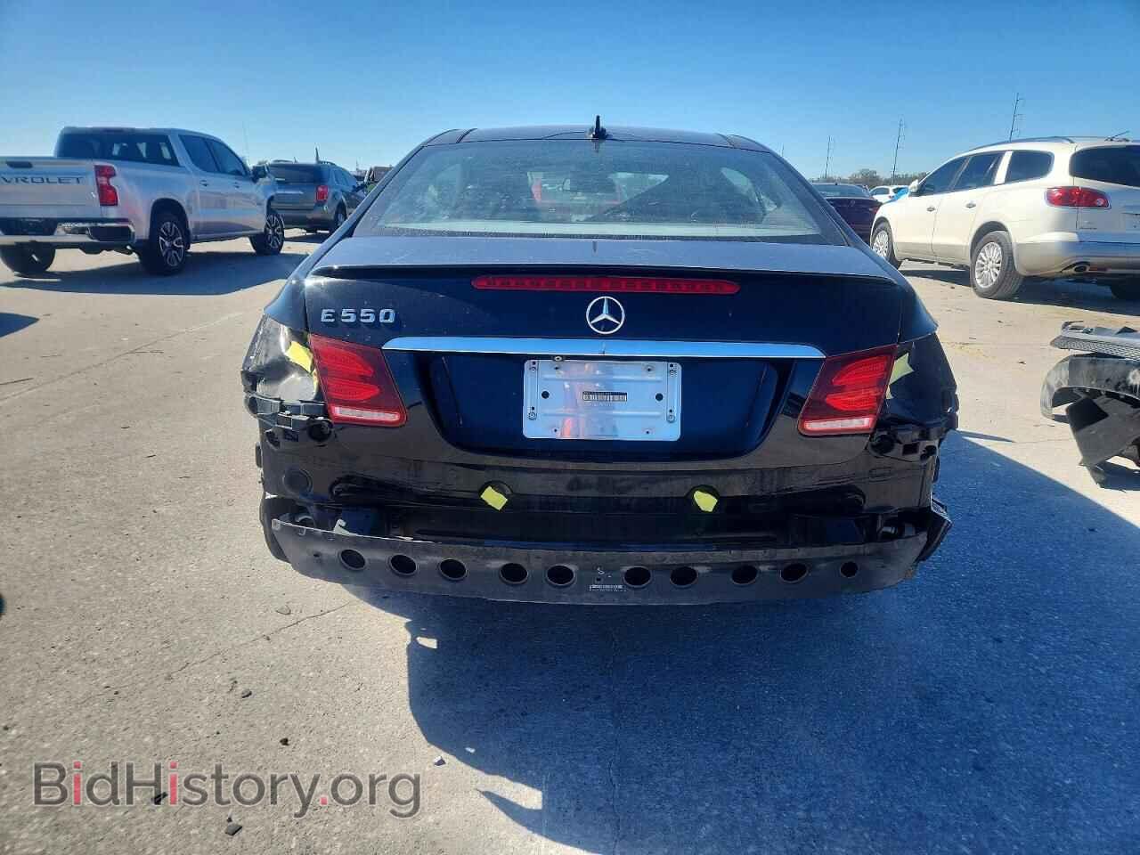 2014 MERCEDES-BENZ E-CLASS - VIN: WDDKJ7DB7EF233099 - Фото 6