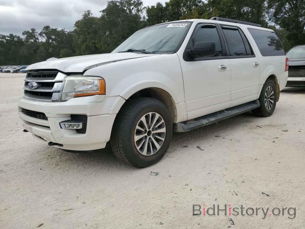 Photo 1FMJK1JT4FEF48183 - FORD EXPEDITION 2015