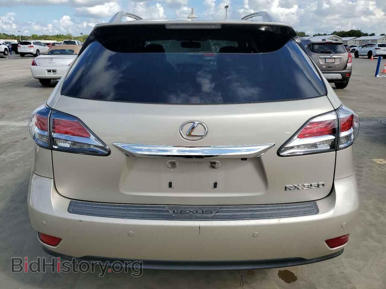 2013 LEXUS RX350 - VIN: 2T2ZK1BA2DC113100 - Фото 6