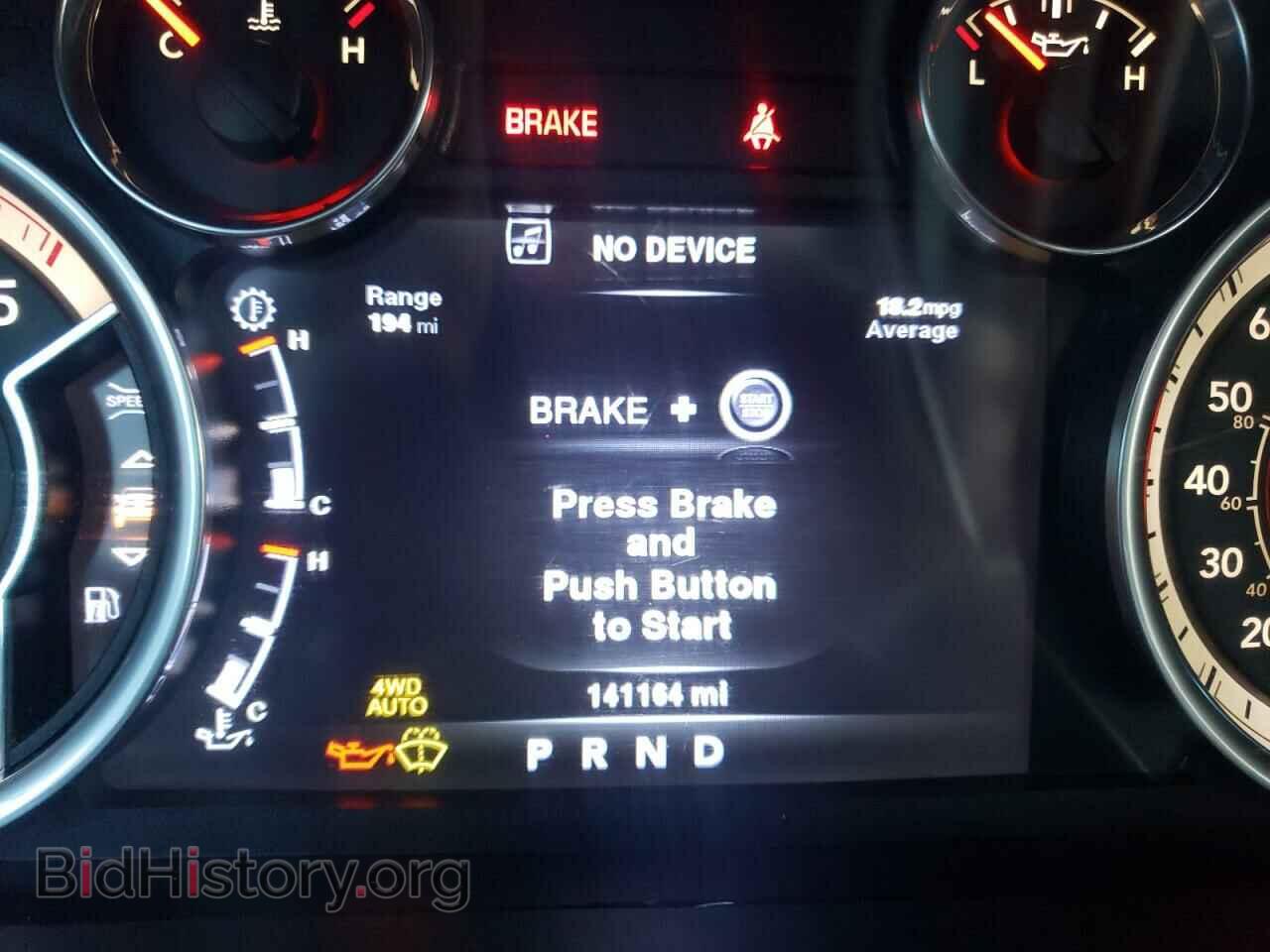 2014 RAM 1500 - VIN: 1C6RR7NM5ES378612 - Фото 12