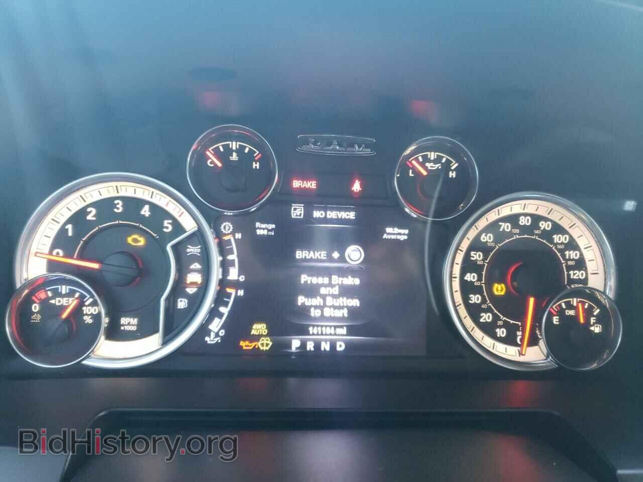 2014 RAM 1500 - VIN: 1C6RR7NM5ES378612 - Фото 9