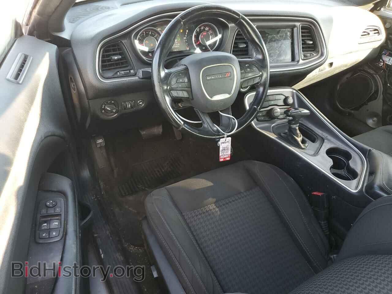 2015 DODGE CHALLENGER - VIN: 2C3CDZAT3FH927419 - Photo 8