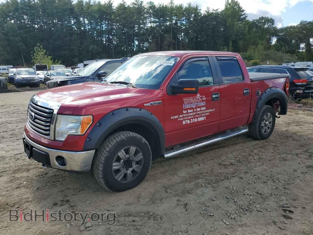 Photo 1FTFW1EV4AFB75353 - FORD F-150 2010