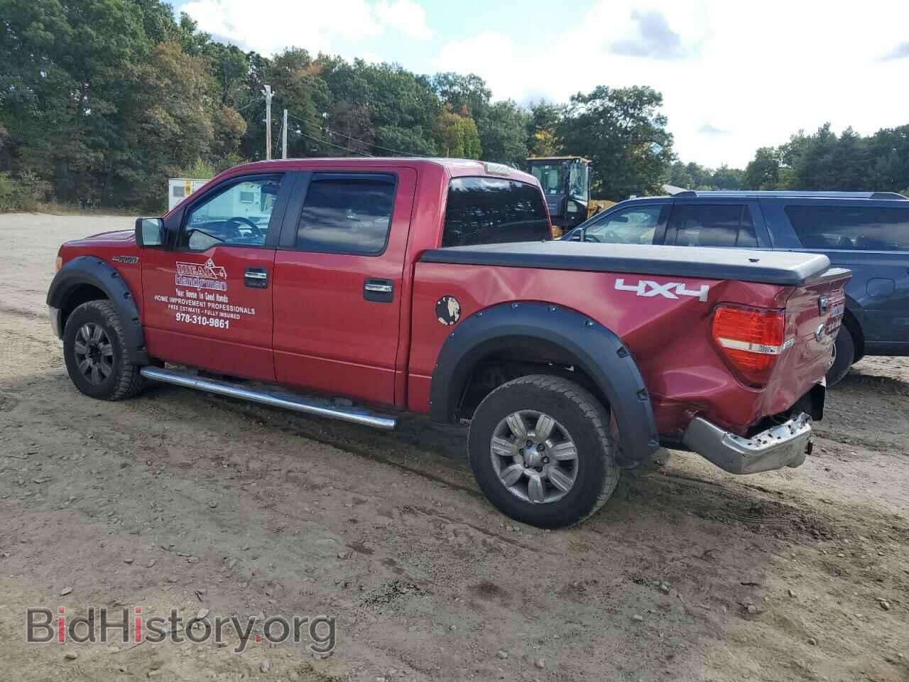 2010 FORD F-150 - VIN: 1FTFW1EV4AFB75353 - Фото 2