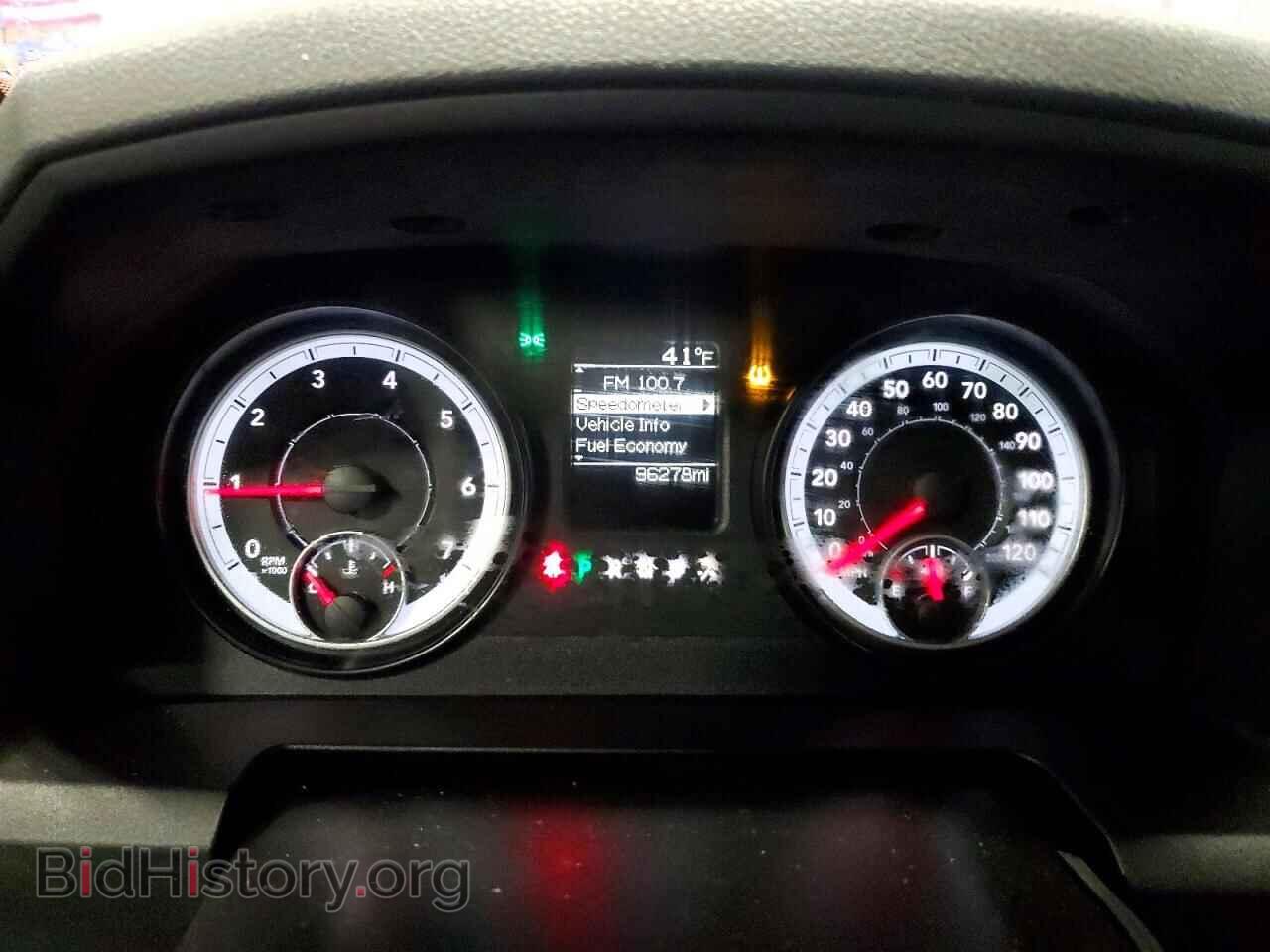 2014 RAM 1500 - VIN: 1C6RR7FT0ES293151 - Фото 9