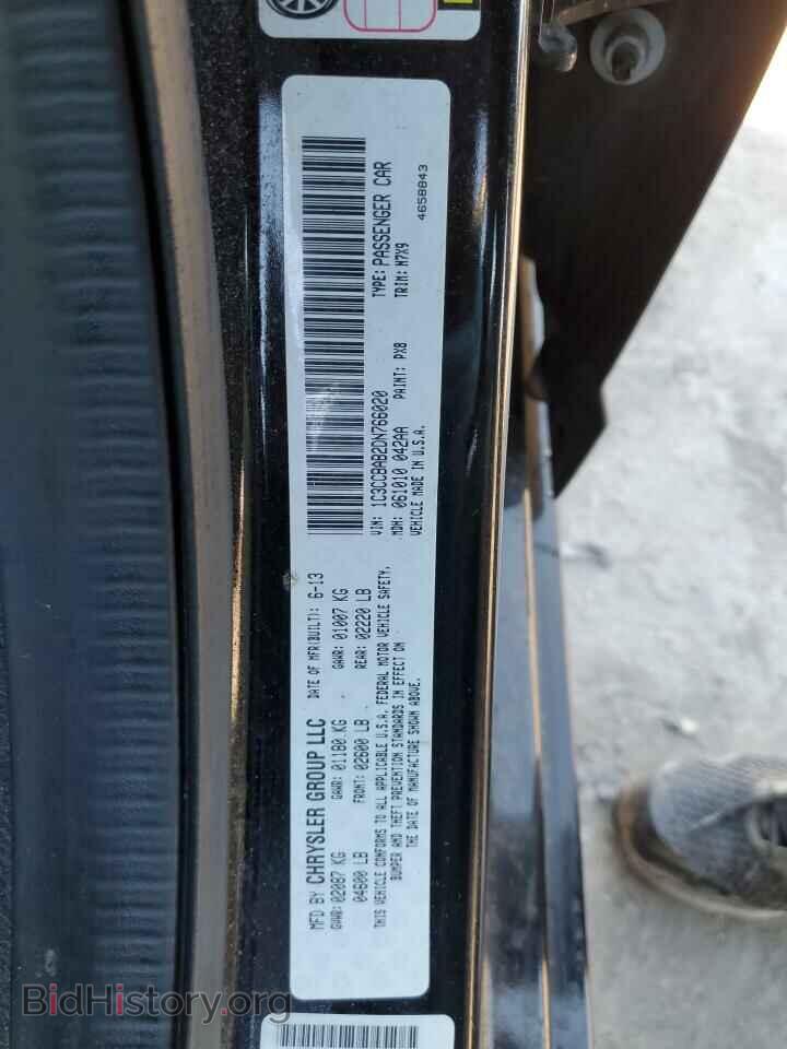 2013 CHRYSLER 200 - VIN: 1C3CCBAB2DN766020 - Photo 12