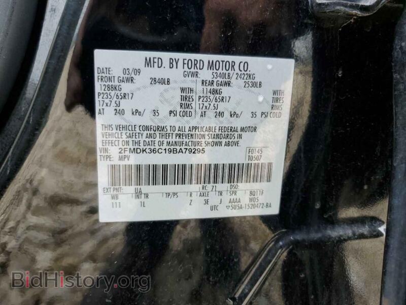2009 Ford EDGE (VIN 2FMDK36C19BA79295) — фото 12 из 12
