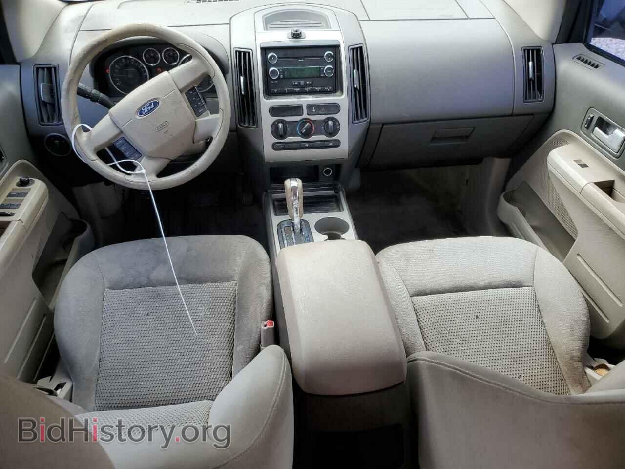 2009 FORD EDGE - VIN: 2FMDK36C19BA79295 - Фото 8