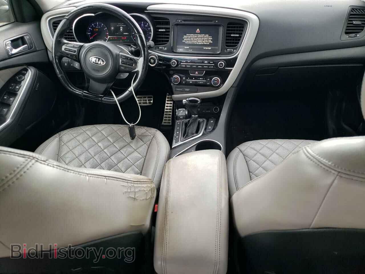 2014 KIA OPTIMA - VIN: 5XXGR4A69EG286533 - Фото 8