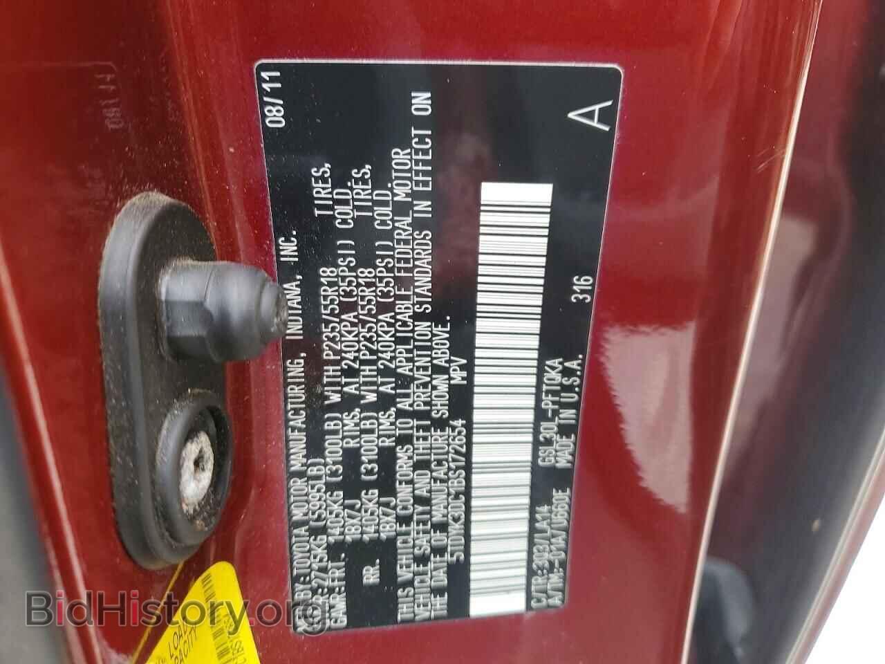 2011 TOYOTA All Models - VIN: 5TDYK3DC1BS172654 - Фото 13