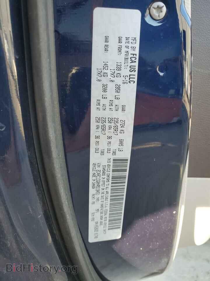 2017 CHRYSLER PACIFICA - VIN: 2C4RC1DG0HR519451 - Photo 13