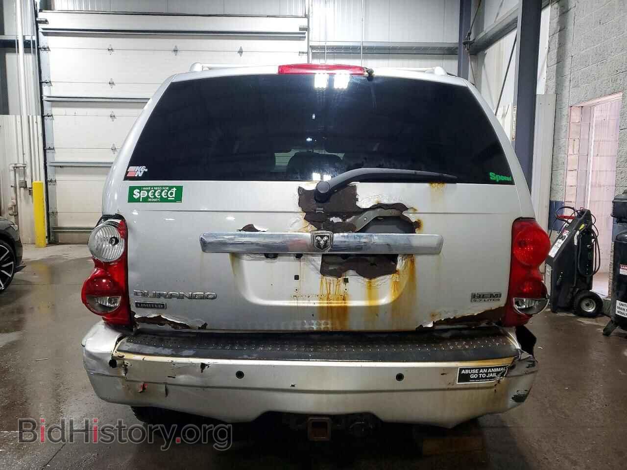 2008 DODGE DURANGO - VIN: 1D8HB582X8F105980 - Фото 6