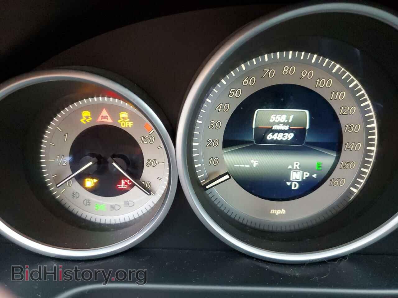 2016 MERCEDES-BENZ E-CLASS - VIN: WDDHF8JB9GB245092 - Фото 9