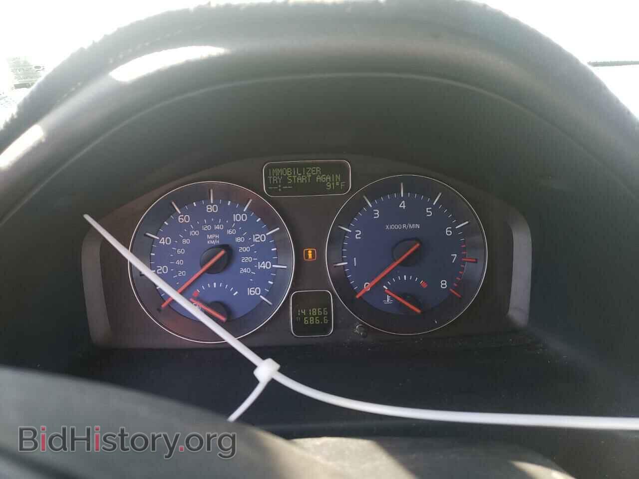 2011 VOLVO C30 - VIN: YV1672MK0B2247940 - Фото 9