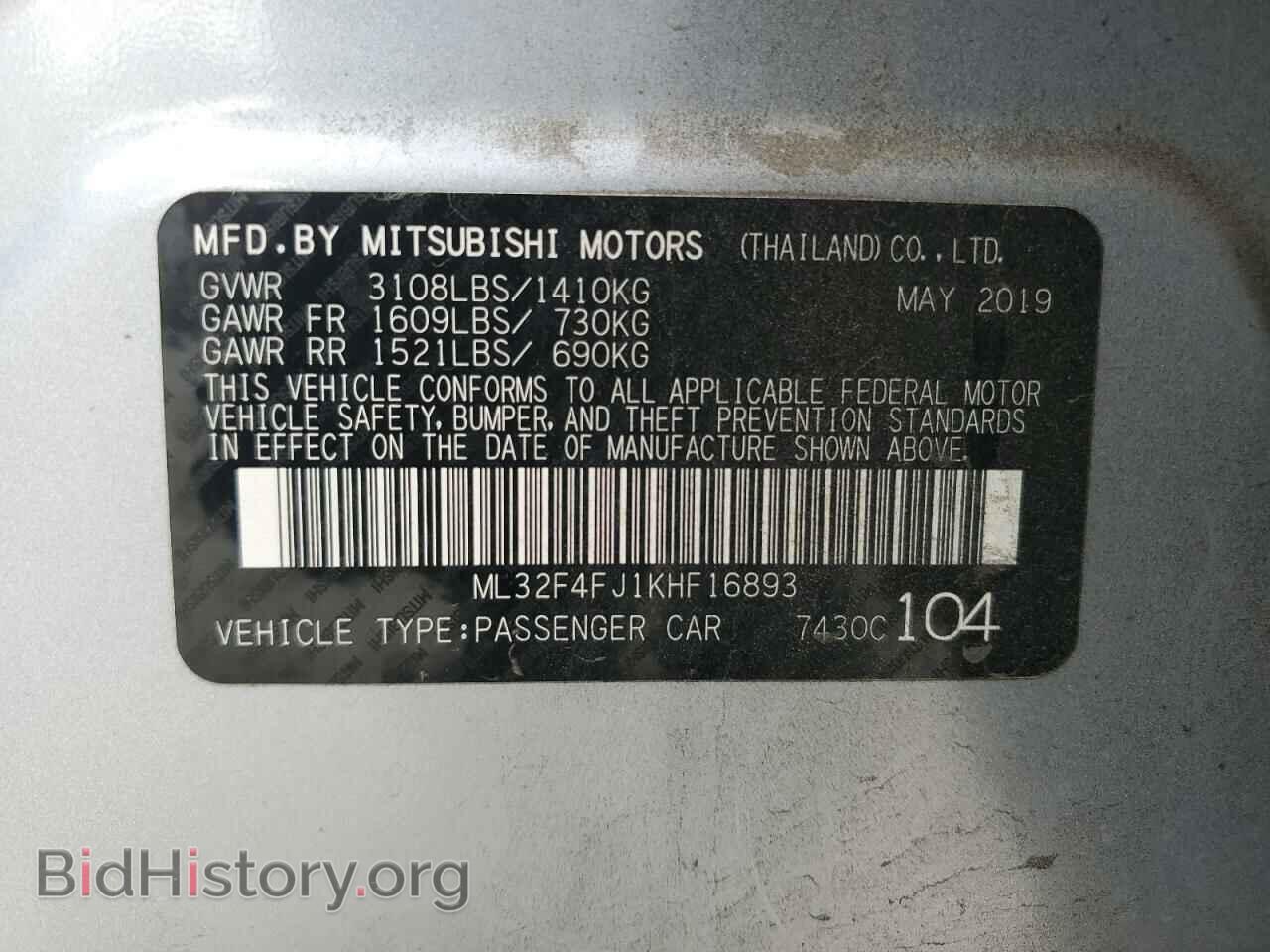 2019 MITSUBISHI MIRAGE - VIN: ML32F4FJ1KHF16893 - Фото 12