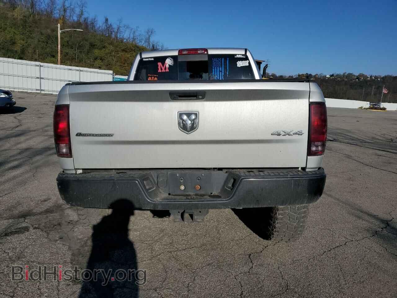 2015 RAM 1500 - VIN: 1C6RR7LT7FS628458 - Фото 6