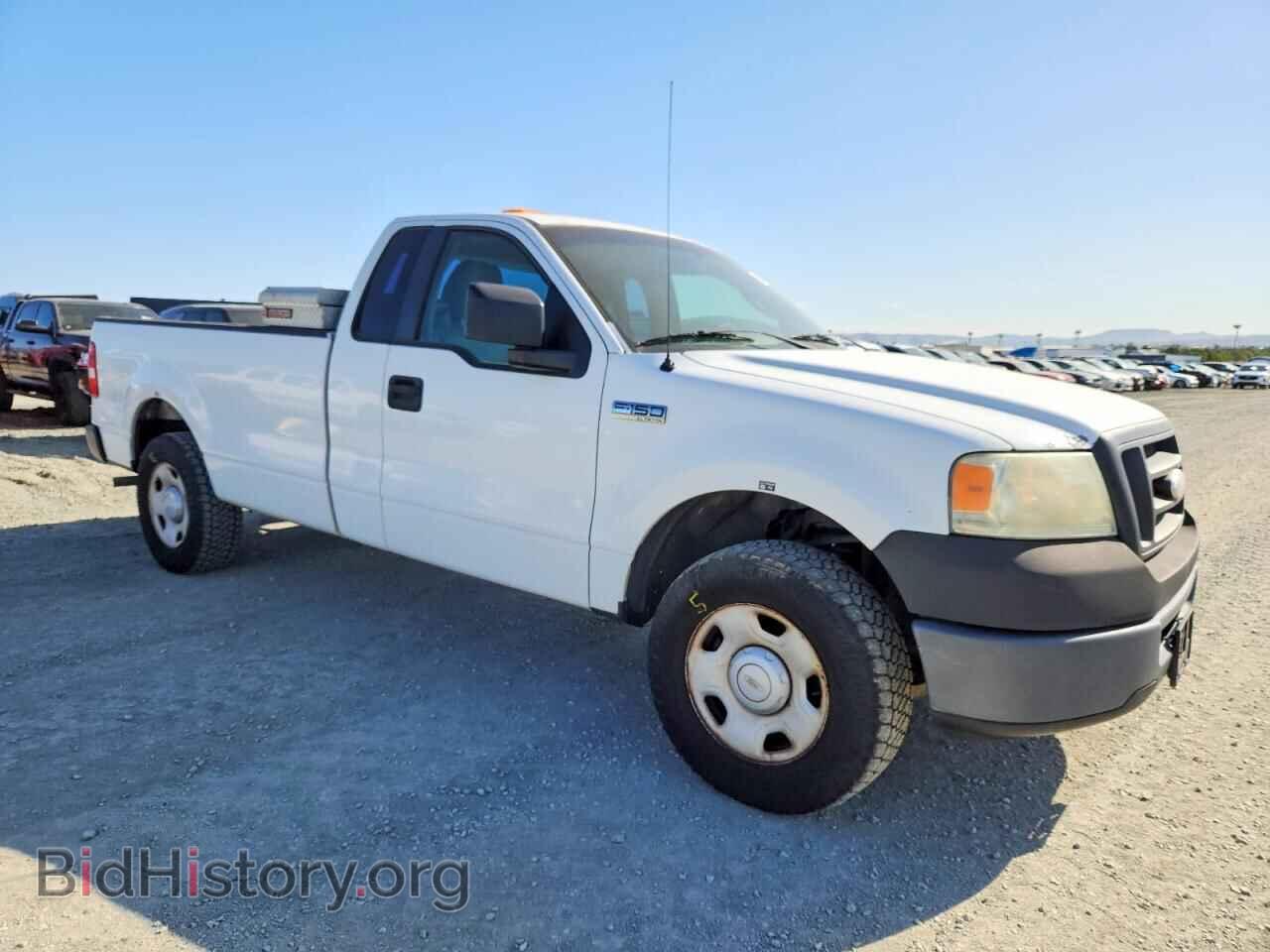 2007 FORD All Models - VIN: 1FTRF12W57NA84147 - Photo 4