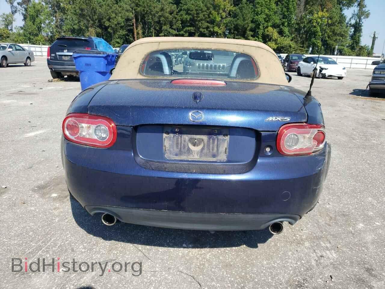 2010 MAZDA MX5 - VIN: JM1NC2EF4A0212777 - Photo 6