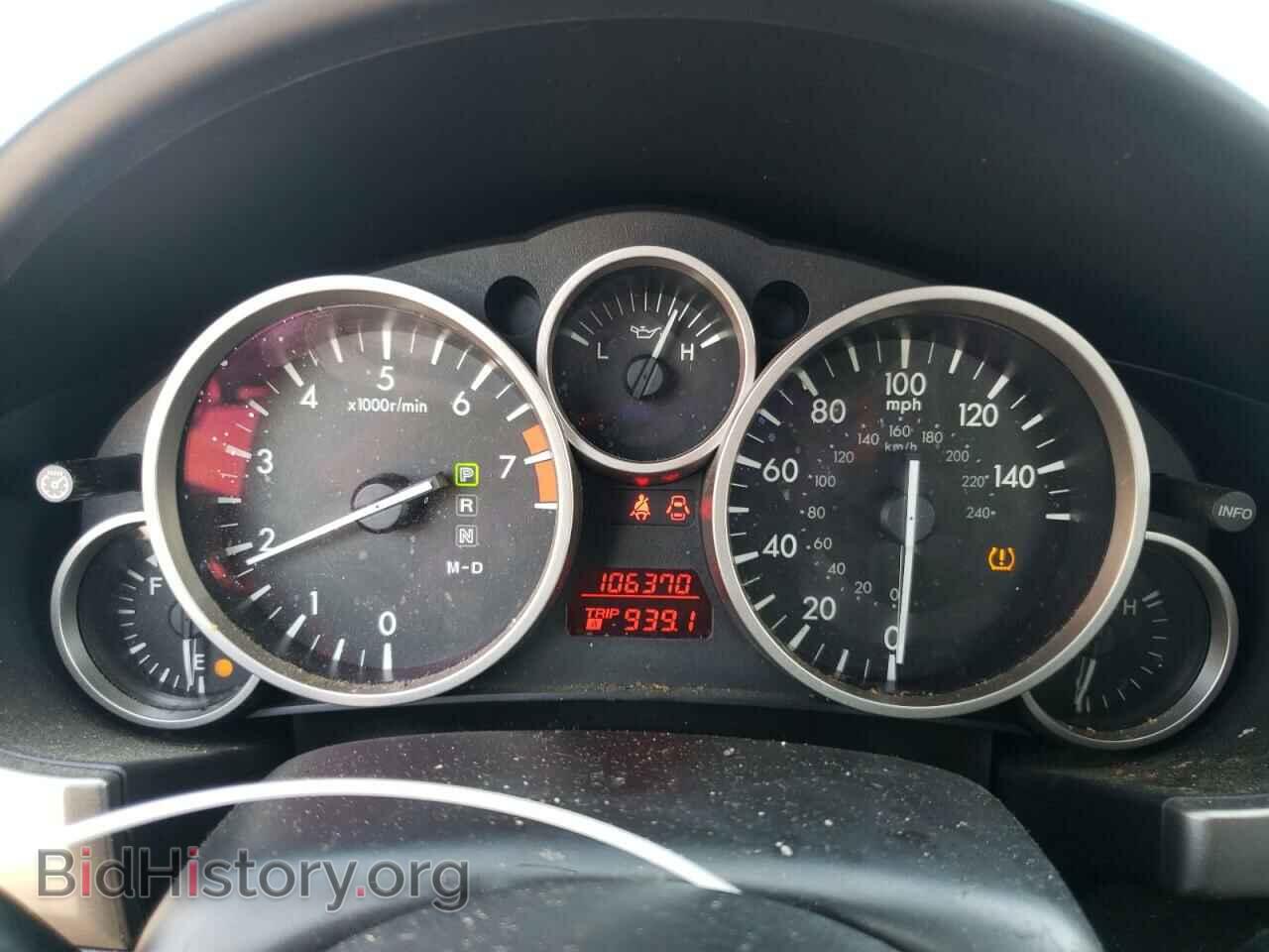 2010 MAZDA MX5 - VIN: JM1NC2EF4A0212777 - Photo 9