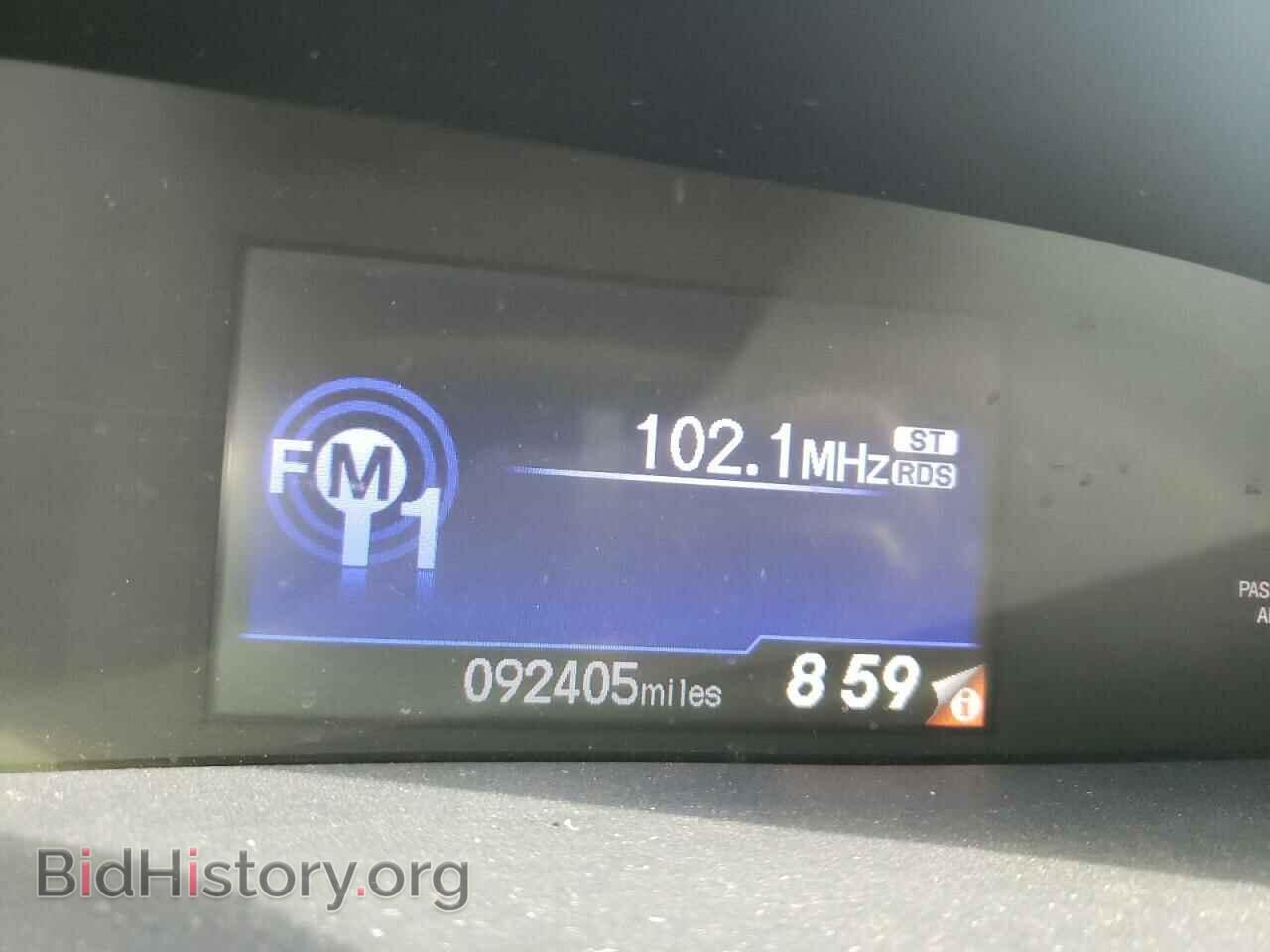 2012 HONDA CIVIC - VIN: 2HGFB2F56CH577085 - Фото 9