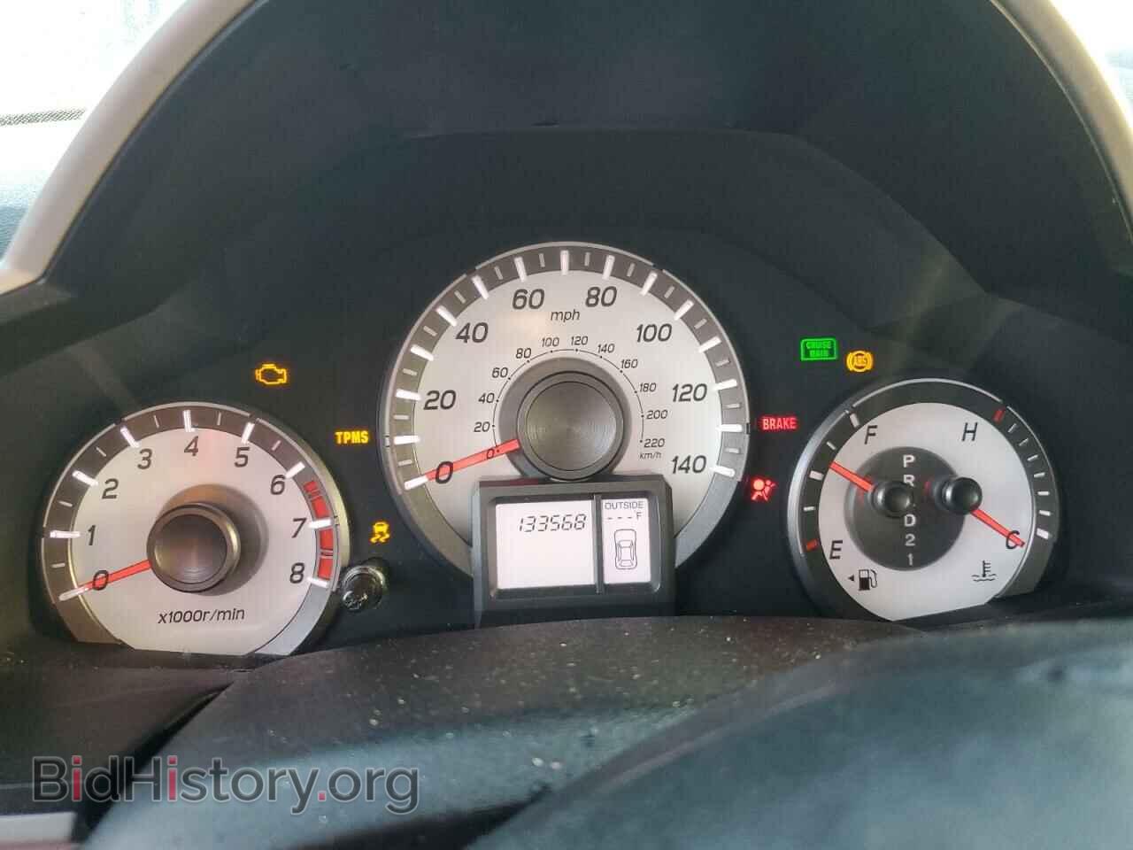 2012 HONDA PILOT - VIN: 5FNYF3H48CB009870 - Фото 9