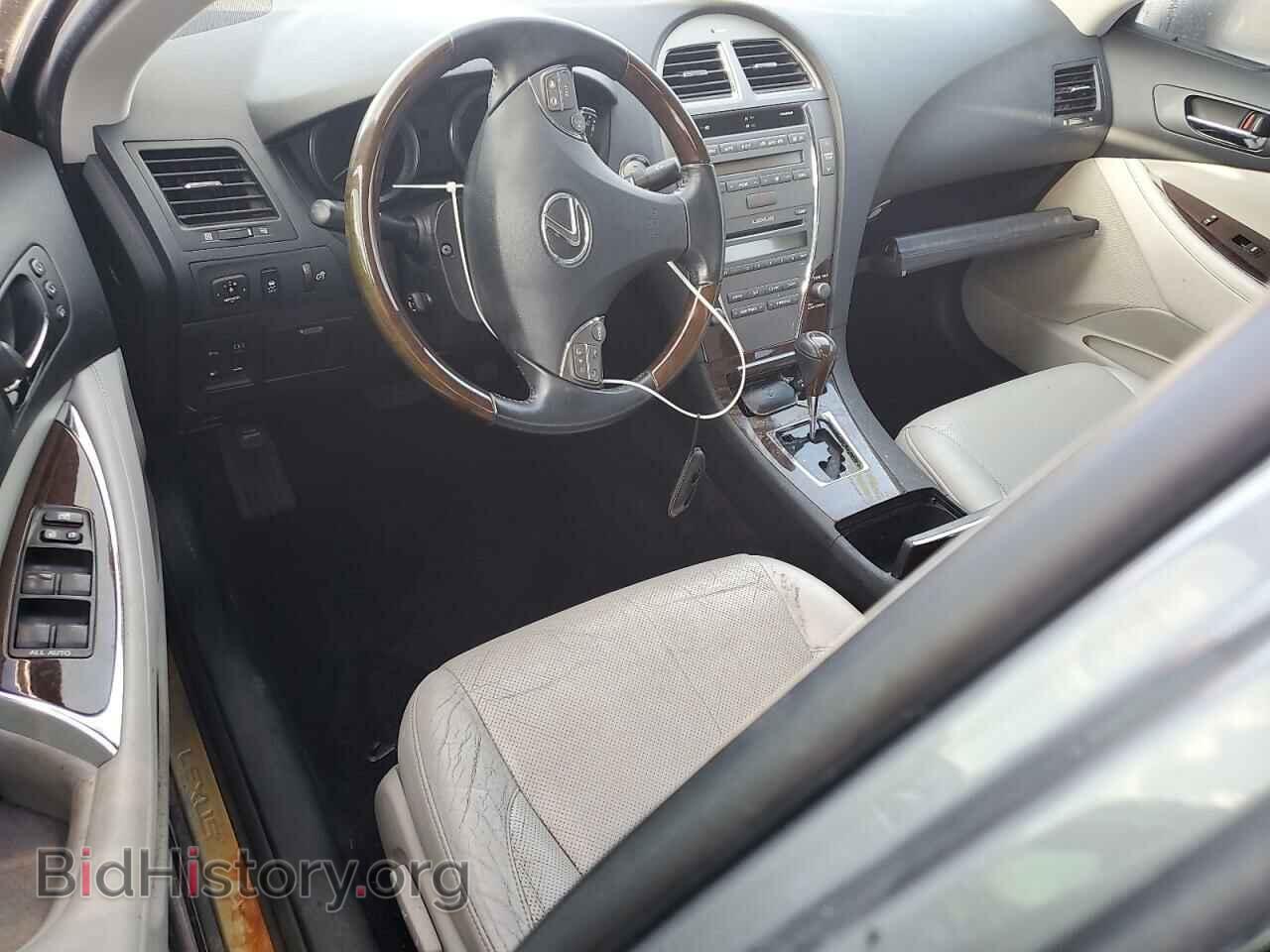 2012 LEXUS ES350 - VIN: JTHBK1EG1C2513098 - Фото 8