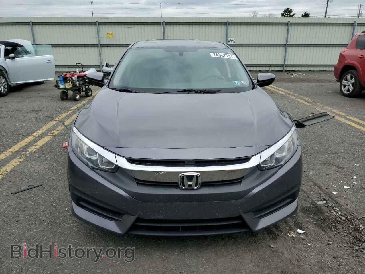 2017 HONDA CIVIC - VIN: 2HGFC2F71HH512554 - Фото 5