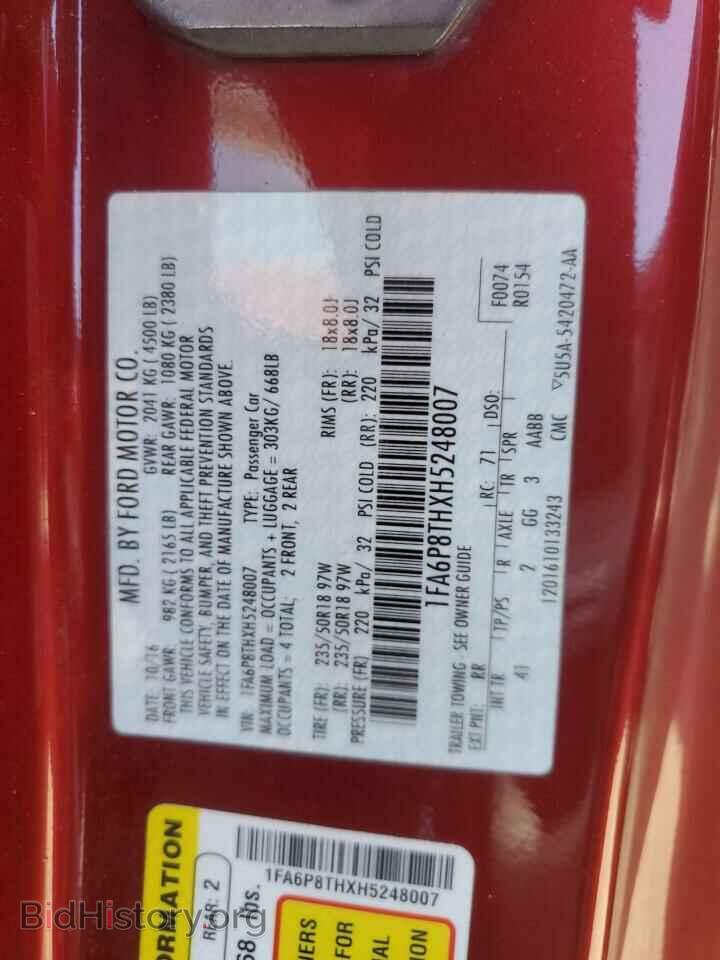 2017 FORD ALL Models - VIN: 1FA6P8THXH5248007 - Фото 12