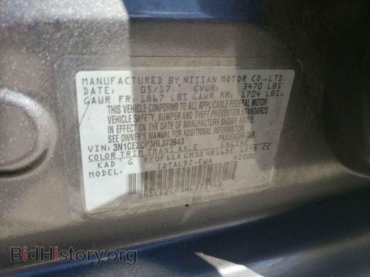 2017 NISSAN VERSA - VIN: 3N1CE2CP3HL373943 - Фото 13