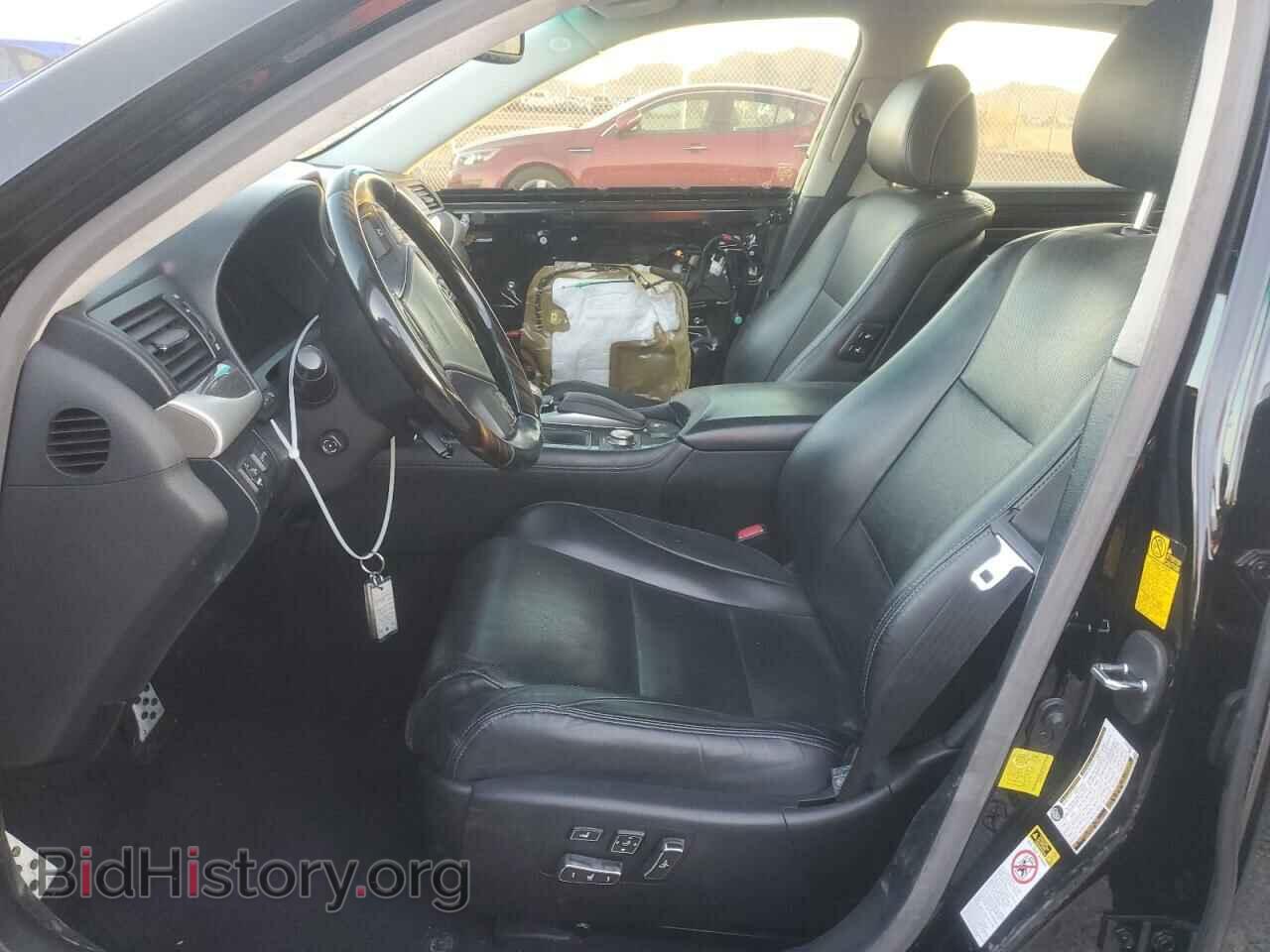 2013 LEXUS LS460 - VIN: JTHBL5EF8D5121277 - Фото 7