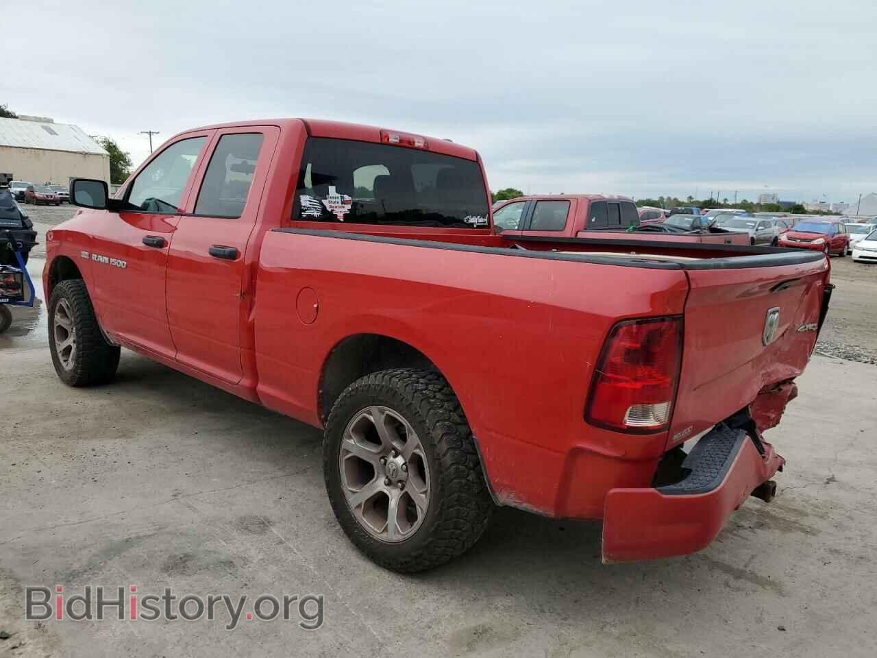 2012 DODGE RAM 1500 - VIN: 1C6RD7FT6CS264667 - Фото 2