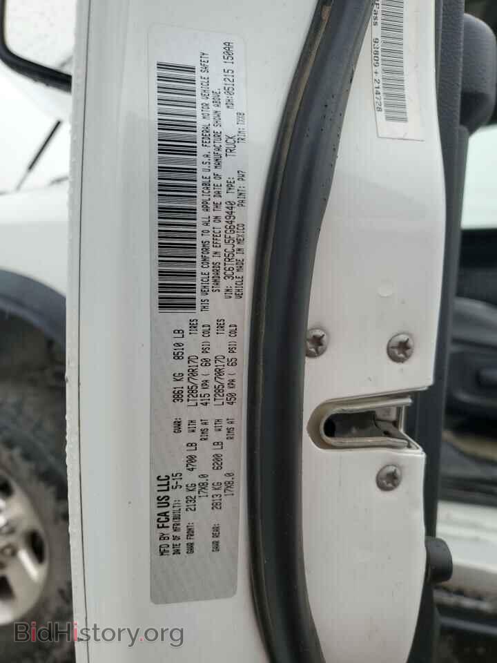 2015 RAM All Models - VIN: 3C6TR5CJ5FG649440 - Photo 12