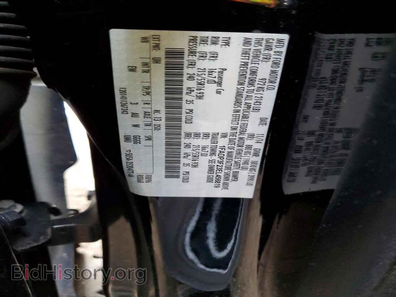 2014 FORD FOCUS - VIN: 1FADP3F23EL456819 - Фото 12