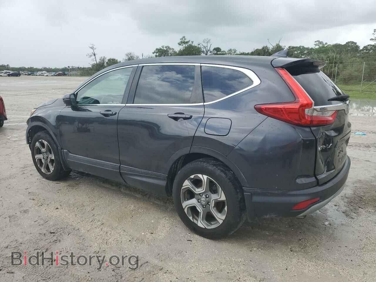 2017 HONDA CRV - VIN: 2HKRW2H50HH688758 - Фото 2
