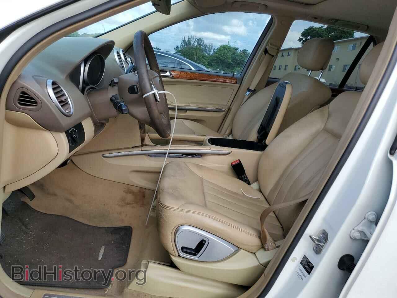 2008 MERCEDES-BENZ M-CLASS - VIN: 4JGBB86E28A368928 - Фото 7