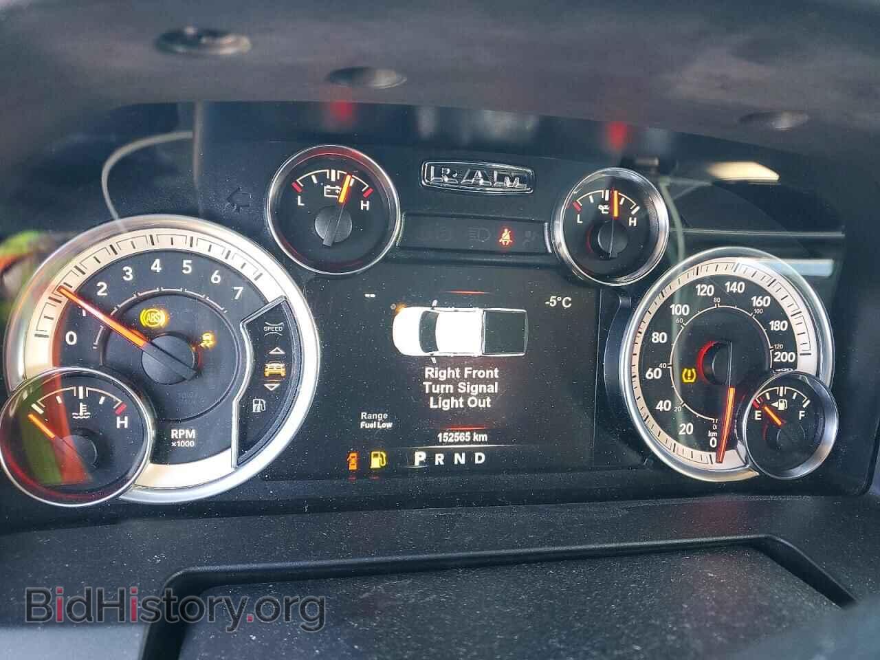 2018 RAM 1500 - VIN: 1C6RR7LT4JS174629 - Фото 9