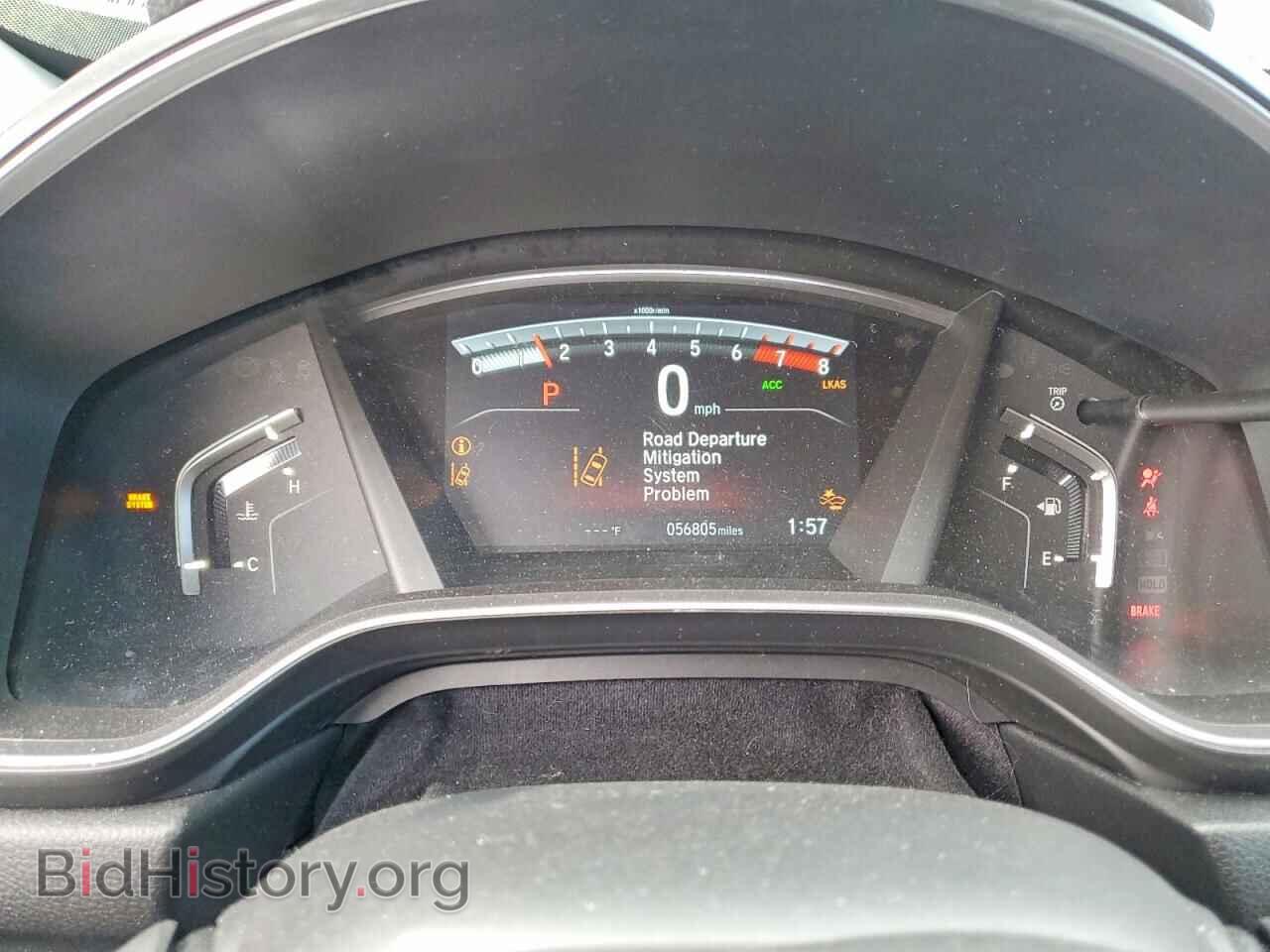 2017 HONDA CRV - VIN: 7FARW1H87HE033391 - Фото 9