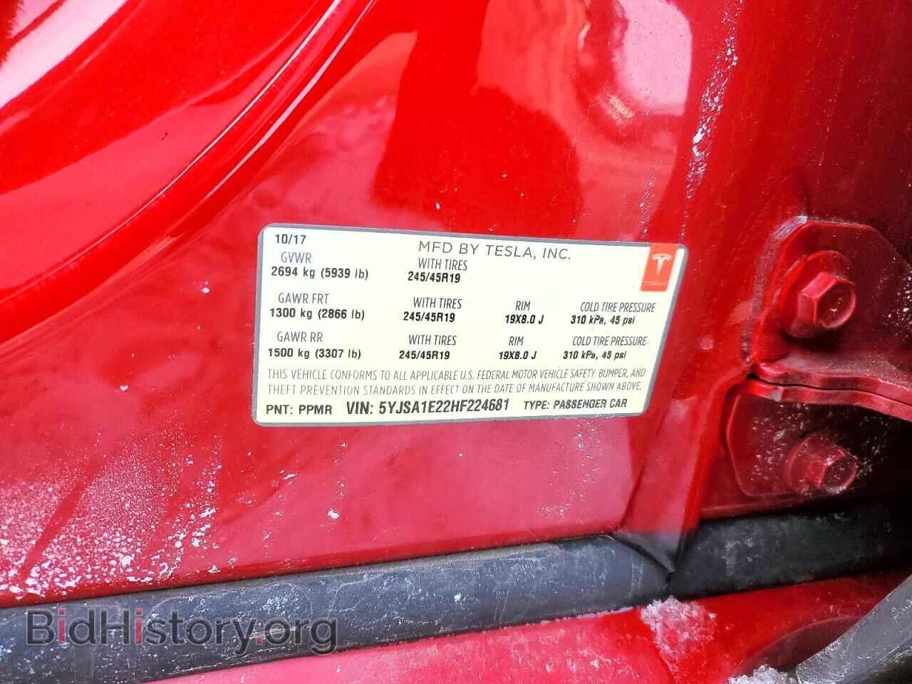 2017 TESLA MODEL S - VIN: 5YJSA1E22HF224681 - Photo 12