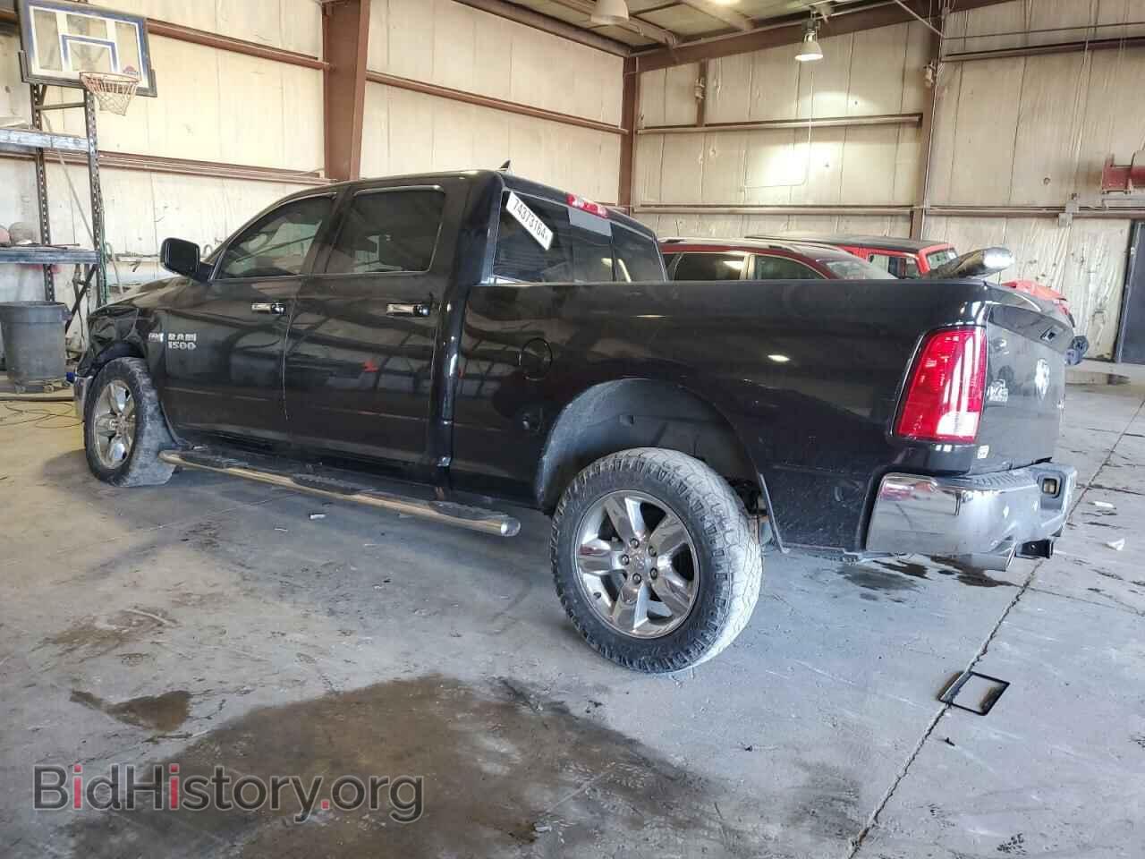 2015 RAM 1500 - VIN: 1C6RR7TT5FS684009 - Photo 2