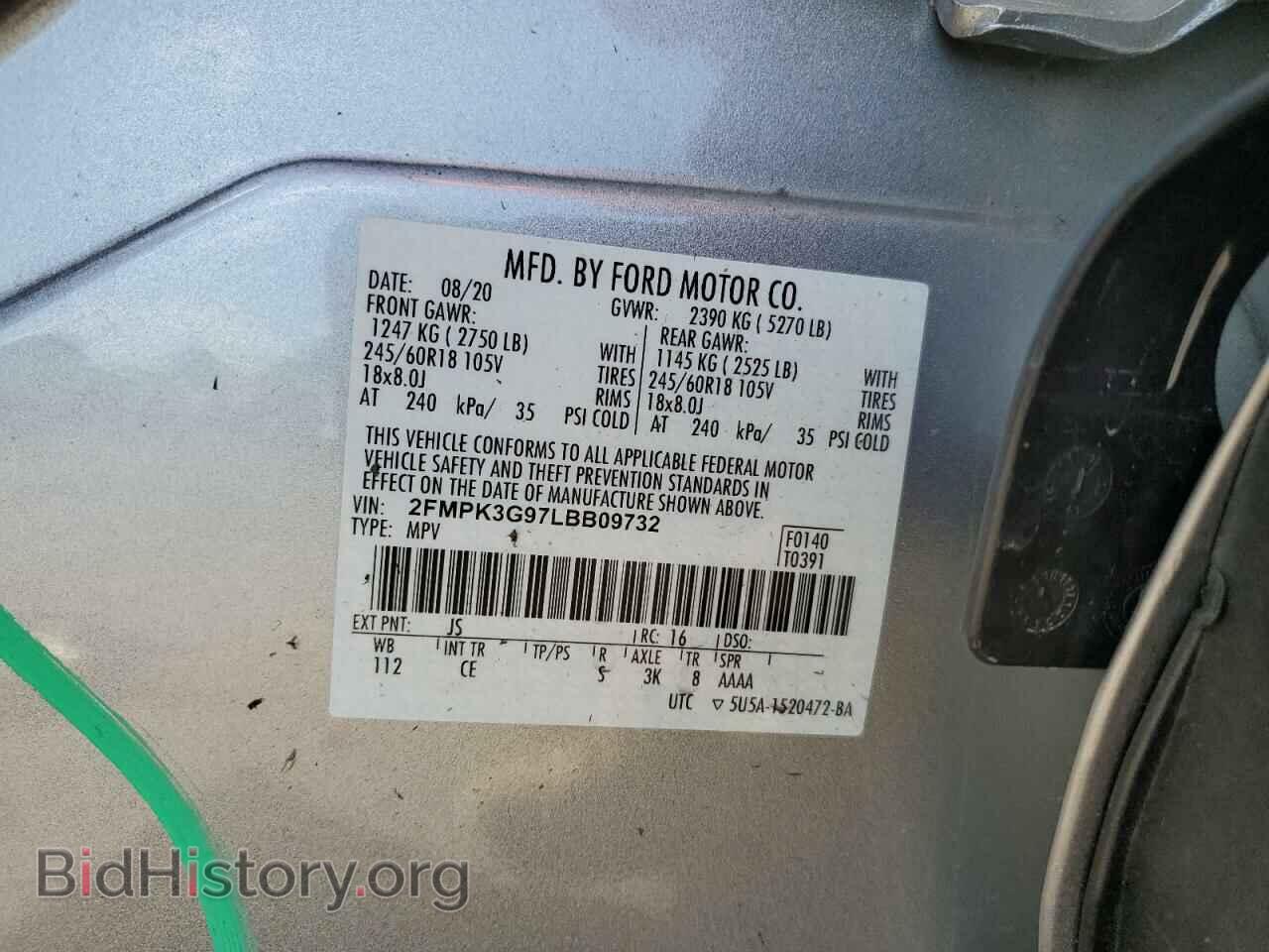 2020 FORD EDGE - VIN: 2FMPK3G97LBB09732 - Фото 13