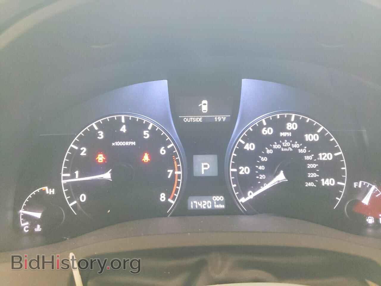 2014 LEXUS RX350 - VIN: 2T2BK1BA3EC238271 - Фото 9