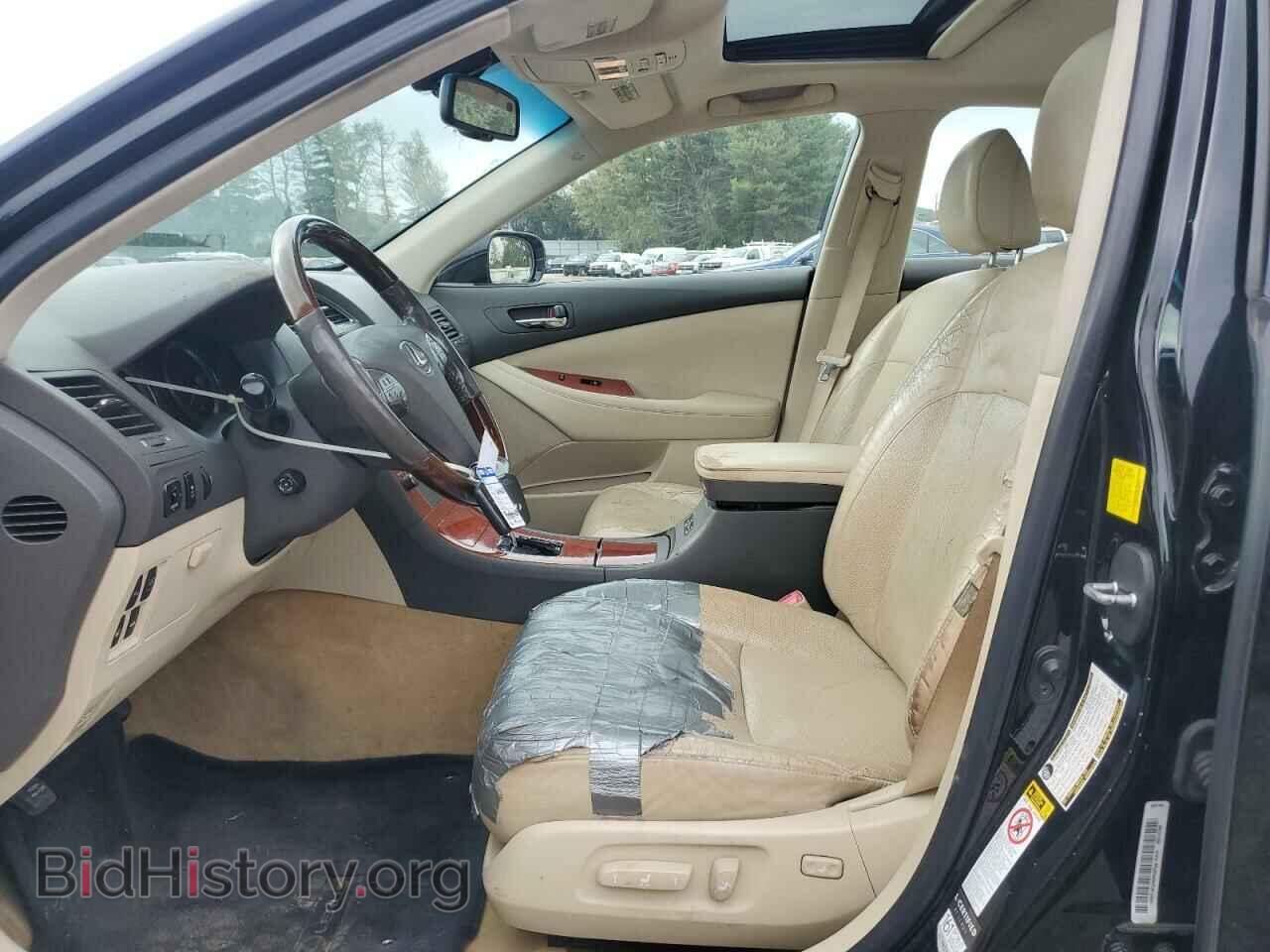 2011 LEXUS ES350 - VIN: JTHBK1EG2B2423568 - Фото 7
