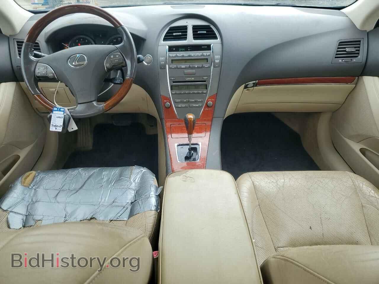 2011 LEXUS ES350 - VIN: JTHBK1EG2B2423568 - Фото 8